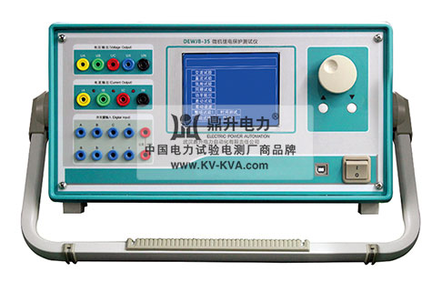 三相微机继电保护测试仪