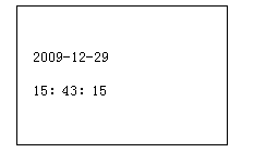 接地线成组直流电阻测试仪时间设置日期显示界面